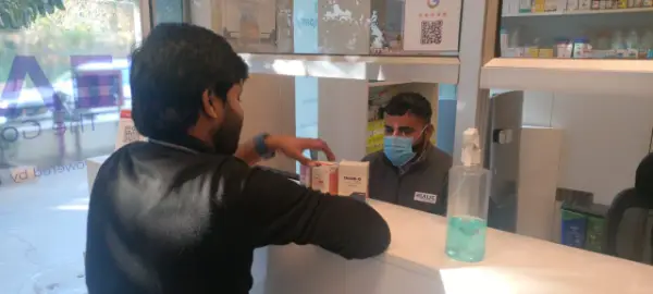 Healic Clinic - Gurgaon Pharmacy